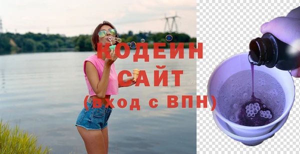 дурь Белоозёрский